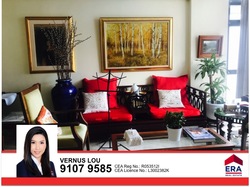 Carissa Park Condominium (D17), Condominium #160344752
